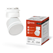 Светильник трековый под лампу с подсветкой TR-GX53-TL 51RW GX53 белый серии TOP-LINE IN HOME