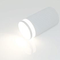 Спот GWL-GU10-M-IP20 Белый С Боковым рассеивателем Полосы