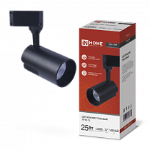 Светильник трековый светодиодный TR-07-TL 25Вт 4000К 2500Лм IP40 24 градуса черный серии TOP-LINE IN HOME