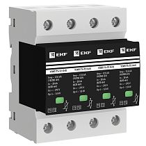 Устройство защиты от импульсных перенапряжений УЗИП Т1+Т2; Iimp-12,5kA; In-20kA; Uc-275В; 3+0 EKF PROxima