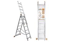 Лестница алюминиевая, ЛА3х7, 3х секционная х 7 ступеней, h=4480 мм, Народная TDM
