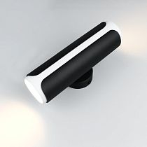 Бра GWL-2GU10-M-IP20 Черный + Белый Монохром