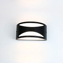 Фасадный светильник General GWL-GX53-M-IP65 Графит Двойной передний рассеиватель Глоусфера