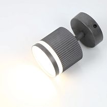 Спот на основании GWL-GX53-M-IP20 Одинарный Бетон  С боковым рассеивателем Полосы