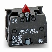 Контакт дополнительный для двойных выключа DEKraft