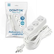 Удлинитель быт. "DOMTOK" 3гн., ПВС 2*1, 2,2кВт, б/з 10м