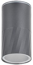LIGHTING Светильник уличный 5222 потолочный под лампу GU10 IP65 серый  IEK