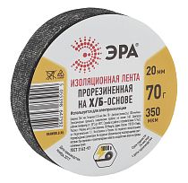 Лента изоляционная прорезиненная ЭРА Х/Б 70 ЭРА г 20мм/350мкм