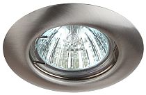 Светильник ЭРА ST3 SN штампованный MR16,12V/220V, 50W сатин никель (200/3000)