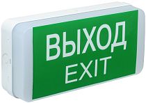 Светильник аварийный светодиодный ДПА-5031 1ч постоянный/непостоянный Ni-CD IP20 IEK Светильник аварийный светодиодный ДПА-5031 1ч постоянный/непостоянный Ni-CD IP20 IEK