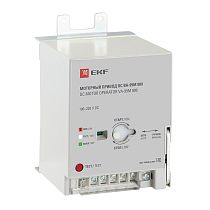 Моторный привод 100~220В DC ВА-99M 800 EKF PROxima Моторный привод 100~220В DC ВА-99M 800 EKF PROxima