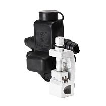 Зажим прокалывающий с резиновым корпусом ЗПК 35-95/4-54 исп.1 КВТ