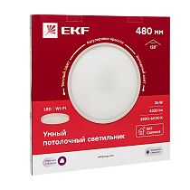 Умный потолочный светильник 480 мм EKF Connect Умный потолочный светильник 480 мм EKF Connect