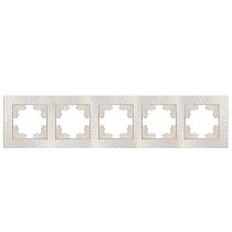 "Афина" Рамка фактурная 5-ти местная универсальная жемчуг