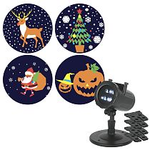 Проектор ЭРА ENIOP-10 LED Праздник уличный 4 карты с динамичными проекциями в комплекте 220В