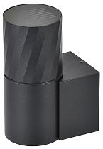 LIGHTING Светильник уличный 5220 настенный под лампу GU10 IP65 черный  IEK