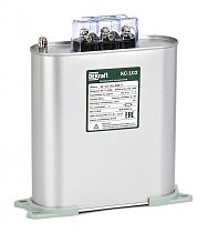 Косинусный конденсатор однофазный 400В, 15кВАр серии КС-102  DEKraft