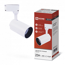 Светильник трековый светодиодный TR-07-TL 25Вт 4000К 2500Лм IP40 24 градуса белый серии TOP-LINE IN HOME