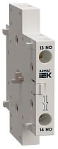 ARMAT Контакт дополнительный для SDM синхронизированное замыкание 1NO 1NC 10А IEK