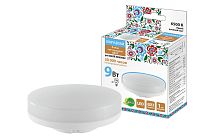 Лампа светодиодная GX53-9 Вт-230 В-6500 К-Э, h=26 мм, Народная TDM