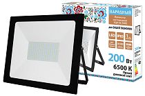 Прожектор светодиодный СДО-04-200Н 200 Вт, 6500 К, IP65, черный, Народный TDM Прожектор светодиодный СДО-04-200Н 200 Вт, 6500 К, IP65, черный, Народный TDM