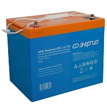 Аккумулятор  АКБ 12-75 GPL ЭНЕРГИЯ