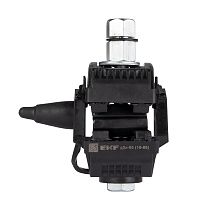 Зажим прокалывающий ответвительный P2X-95 16-95 мм2 / 2,5-35 мм2 EKF PROxima