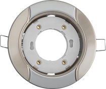 Светильник Navigator 93 051 NGX-R8-001-GX53 (Волна жемчуг-серебро)