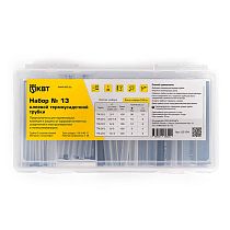 Наборы клеевых термоусадочных трубок №13 в пластмассовом боксе в нарезке по 100 мм КВТ