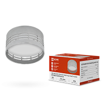 Светильник потолочный НПБ DECO-GX53-GS-CH под GX53 82х43мм хром IN HOME