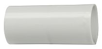 Муфта кабельная соединительная ПСТ-10 1х300/400 с гильзами ПВХ/СПЭ изоляция  IEK