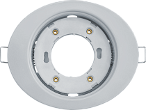 Светильник Navigator 93 026 NGX-O1-001-GX53 (Эллипс белый)