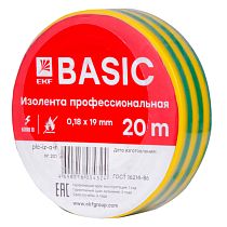 Изолента класс А (0,18х19мм) (20м.) желто-зеленая EKF Basic