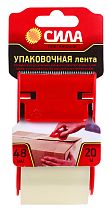 Лента упаковочная СИЛА TPA72-00 48мм*20м*50мкр с диспенсором прозрачная (24/72/2160)