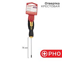 Отвертка крестовая PH0х75мм, двухкомпонентная рукоятка REXANT Отвертка крестовая PH0х75мм, двухкомпонентная рукоятка REXANT