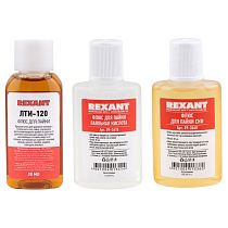 Набор для пайки REXANT К2, жидкий флюс (флюс ПК, флюс СКФ, флюс ЛТИ-120) Набор для пайки REXANT К2, жидкий флюс (флюс ПК, флюс СКФ, флюс ЛТИ-120)