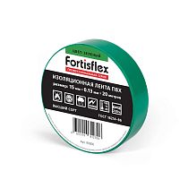 Изолента ПВХ 15x0.13х20 зеленая (Fortisflex)