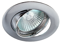 Светильник встраиваемый ЭРА KL1A SN/1 литой простой поворотный MR16,12V/220V, 50W сатин никель Светильник встраиваемый ЭРА KL1A SN/1 литой простой поворотный MR16,12V/220V, 50W сатин никель