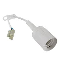 Патрон подвесной термопластик с клеммной колодкой Е27 4А 250В белый UNIVERSAL