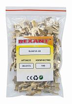 Наконечник вилочный REXANT 6.5 мм, 1-1.5 мм² (НВ 1.5-6) Наконечник вилочный REXANT 6.5 мм, 1-1.5 мм² (НВ 1.5-6)