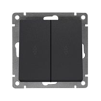 Выключатель двухклавишный проходной UNIVERSAL серия "Афина" графит