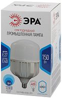 Лампа светодиодная ЭРА LED POWER T160-150W-4000-E27/E40 Лампа светодиодная ЭРА LED POWER T160-150W-4000-E27/E40