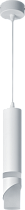 Светильник Navigator 80 435 NLF-P-005-04 подвесной белый