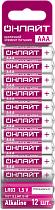 Элемент питания ОНЛАЙТ 90 624 OBT-ALK-LR03-BP12