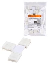 Коннектор для жесткого T-соединения двух светодиодных RGB лент шириной 10 мм,  TDM