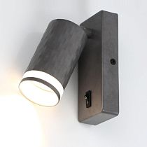 Бра GWL-GU10-M-IP20 Бетон С боковым рассеивателем Кирпич