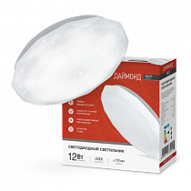 Светильник светодиодный серии DECO 12Вт 230В 4000К 780Лм 210х55мм ДАЙМОНД IN HOME