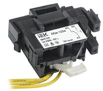 Контакт аварийный АКм-125е с электронным расцепителем MASTER  IEK