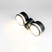 Фасадный светильник General GWL-2GX53-M-IP65 Черный Иллюмакс