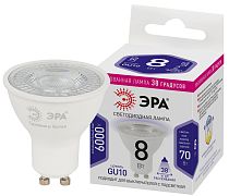 Лампа светодиодная ЭРА STD LED Lense MR16-8W-860-GU10 линзованная софит холодный белый свет